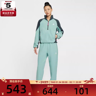 NIKE耐克女子ACG户外运动训练半拉链立领套头衫卫衣HJ0238-017