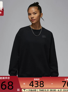 NIKE耐克女子jordan运动训练休闲圆领套头衫卫衣HJ1324-010