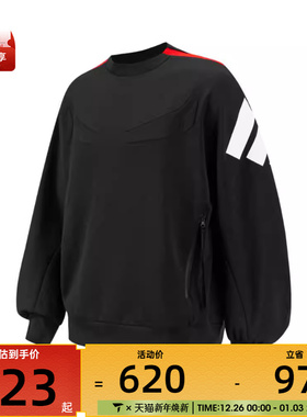 adidas阿迪达斯男子FUSTL P CREW运动卫衣/运动套头衫JN3467