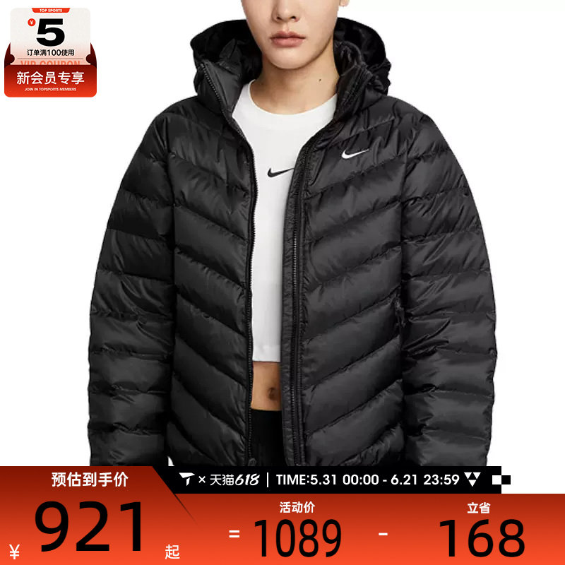 NIKE耐克女子黑色休闲宽松保暖连帽羽绒服外套HV5106-010