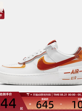 NIKE耐克女子AF1空军一号双钩运动鞋休闲鞋板鞋CI0919-124