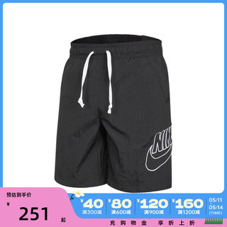 Nike耐克2024男子SPE WVN SHORT梭织短裤DB3811-010