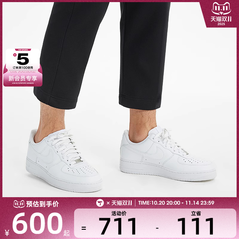 耐克休闲鞋Nike低帮轻便