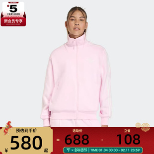 adidas阿迪达斯三叶草女子运动休闲针织立领夹克外套KS7778