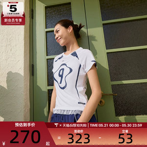 NIKE耐克女子AS W NSW CHLL KNT运动休闲短袖T恤II1950-100