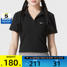 NIKE耐克女子ESSNTL SS时尚休闲百搭舒适短袖POLO衫DV7885-010