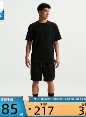 NIKE耐克男子AS M NK DF SI SS 运动休闲短袖T恤IR1862-010