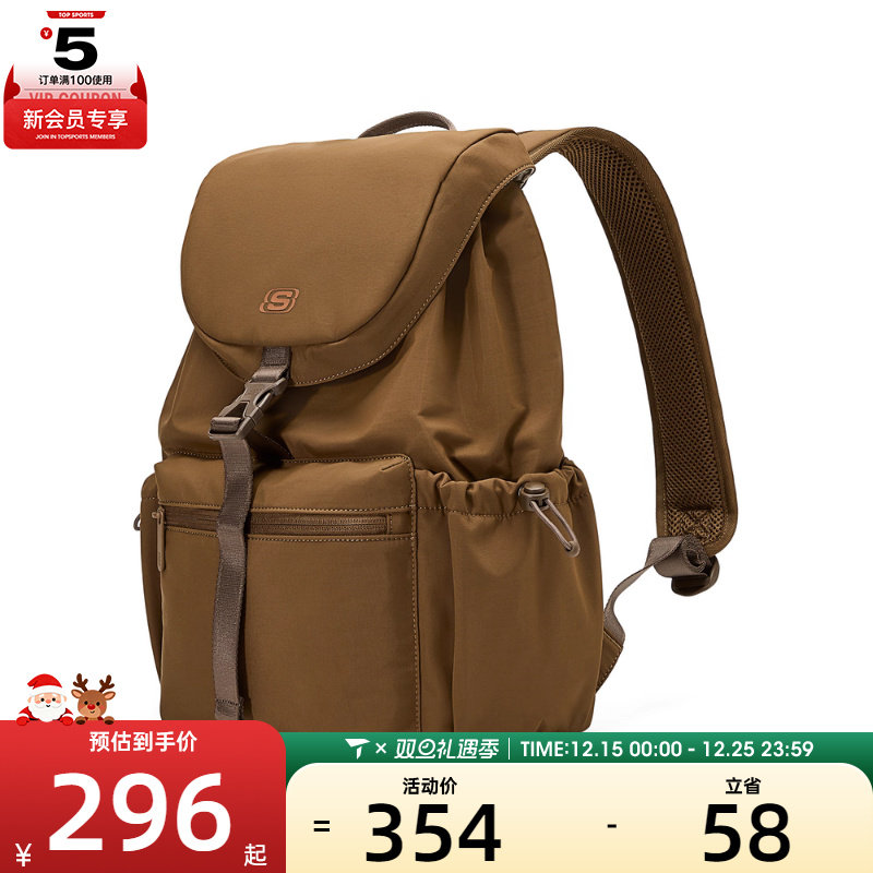 SKECHERS斯凯奇男女运动休闲双肩包L425U054-013J