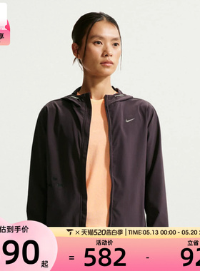 NIKE耐克女子运动健身夹克外套IR7591-651