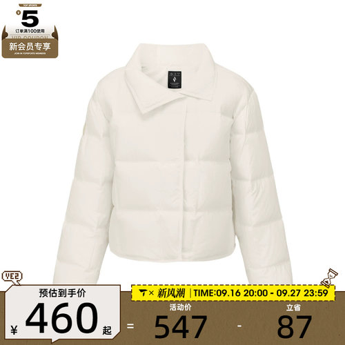 滔搏丨SKECHERS斯凯奇女子运动休闲羽绒服P425W095-0074
