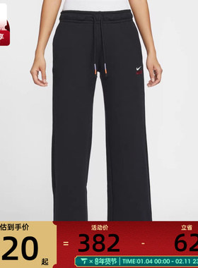 NIKE耐克女子运动休闲长裤IQ3829-010