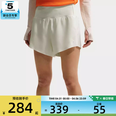 NIKE耐克女子AS W ACG TRAIL DFMRBF运动休闲短裤IO9658-020