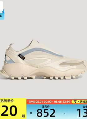 adidas阿迪达斯男女SEEULATERDRIFTCORE运动休闲鞋KI6765
