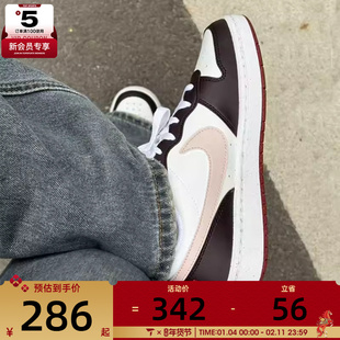 NIKE耐克大童鞋COURT酷菠萝潮流休闲板鞋低帮运动板鞋IF3402-100