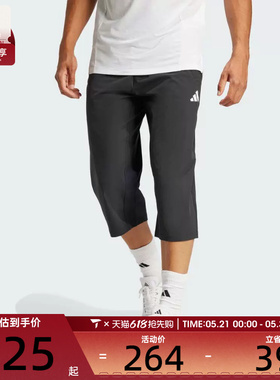 adidas阿迪达斯男子TR-ES 3/4 PANT运动休闲中裤JG1245