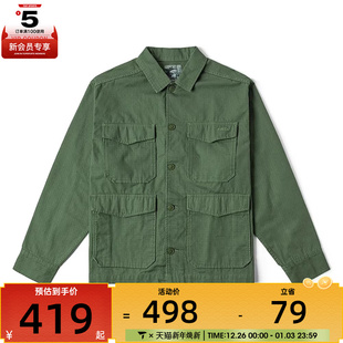 衬衫 Haze运动休闲长袖 VN000R38EN6 Atiba VANS范斯男子Skate