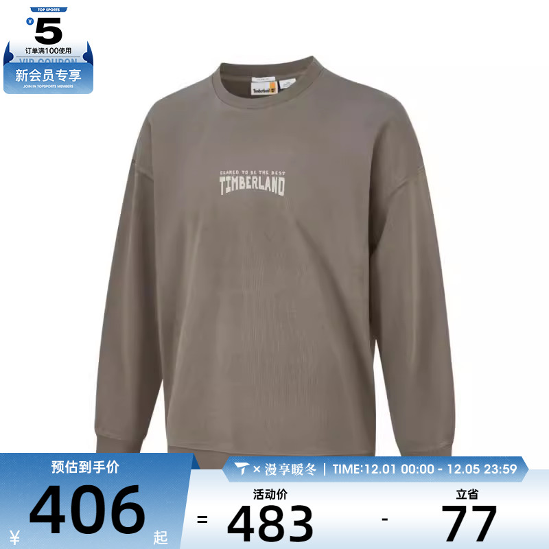 Timberland添柏岚男子LP Sweatshirt Crew运动卫衣A5RN6-BK0