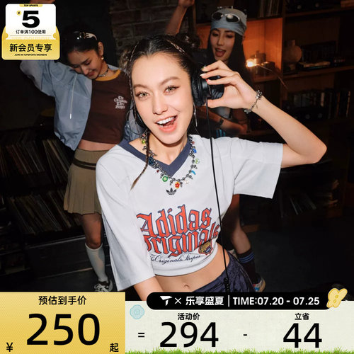 adidas阿迪达斯三叶草女子OGWTEESS1运动休闲短袖T恤KT3062