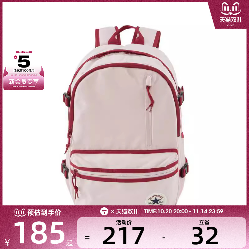 converse匡威男女运动休闲双肩包UA5797-AJK
