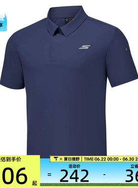 SKECHERS斯凯奇男子运动休闲短袖T恤P325M047-02MZ