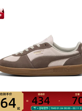 puma彪马女鞋-Palermo Wine Club Wns运动休闲鞋40334901