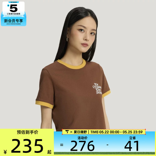 adidas阿迪达斯三叶草女子OG W TEE SS 2运动休闲短袖T恤KT3061