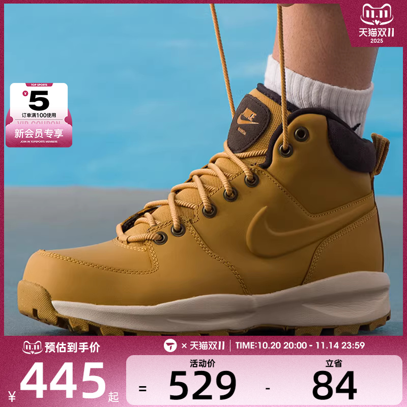 NIKE耐克男子MANOA LEATHER中帮复古潮流运动休闲鞋HF7095-700