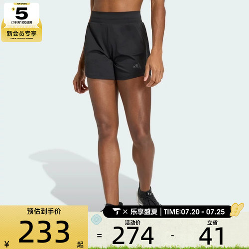 adidas阿迪达斯女子时尚潮流健身训练百搭运动休闲短裤KS1409