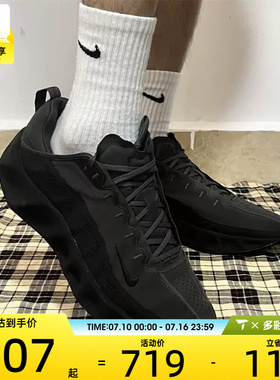 NIKE耐克男鞋AVA ROVER轻便百搭时尚潮流运动休闲鞋DX4215-005