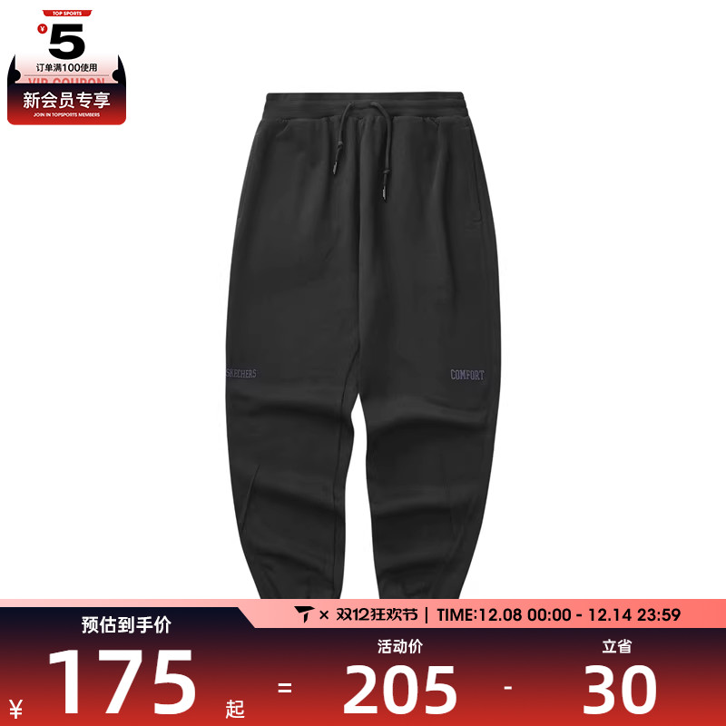 SKECHERS斯凯奇男子运动休闲长裤L324M055-0018