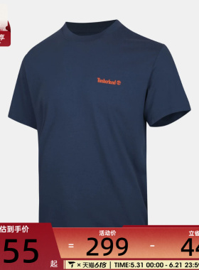 Timberland添柏岚男子运动休闲短袖T恤A5SSF-EYO