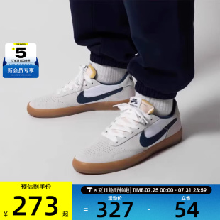 百搭運(yùn)動(dòng)訓(xùn)練戶外鞋 NIKE耐克中性SB VULC時(shí)尚 CD5010 HERITAGE 102