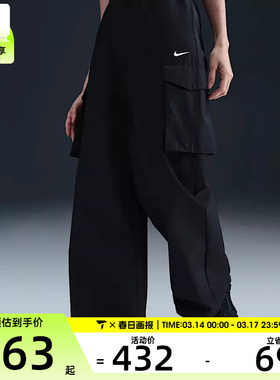 NIKE耐克女子AS W NSW EVRTHNG WVN运动休闲长裤HM6977-010