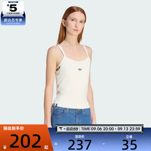 滔搏丨adidas阿迪达斯三叶草女子LAYERED TANK运动背心KW4525