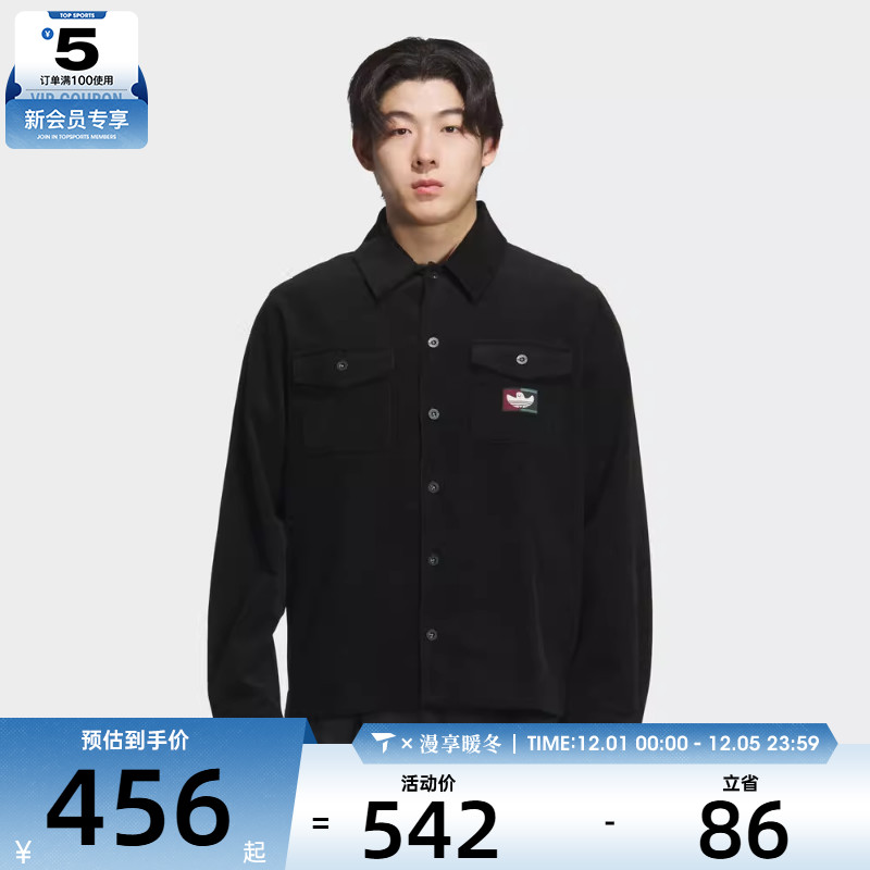 adidas阿迪达斯三叶草男子运动休闲长袖衬衫KF9603