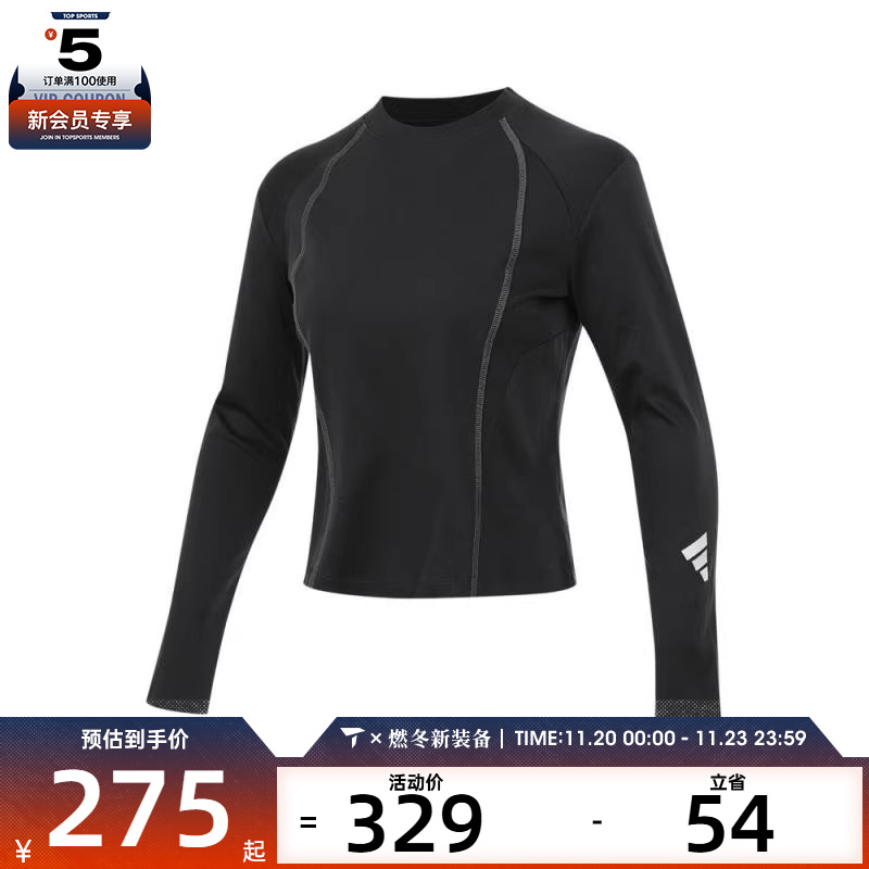 adidas阿迪达斯女子FUSTL TEE LS运动休闲长袖T恤JY8069