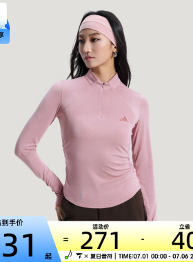 adidas阿迪达斯女子SFL LS TEE运动休闲长袖T恤KH2641
