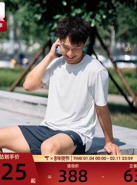 NIKE耐克男子ASMDFADVRUNPINNACLE运动休闲短袖T恤HV2005-121