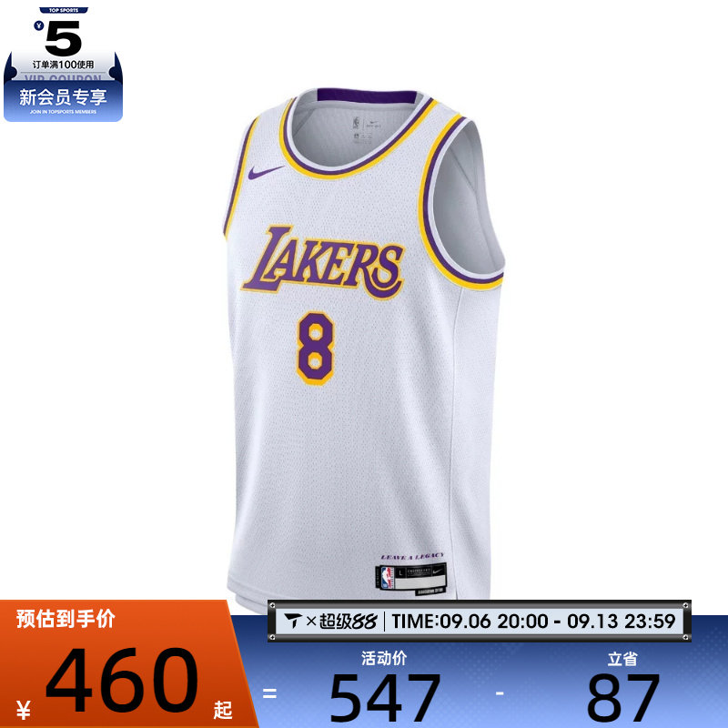 NBA大童运动背心美式篮球训练运动跑步无袖圆领T恤短袖图片