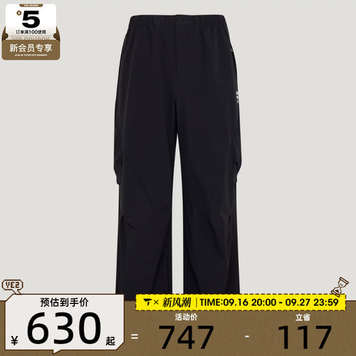 adidas阿迪达斯男子运动休闲长裤KY5660