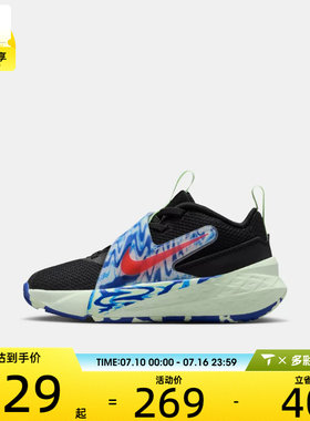 NIKE耐克小童电玩闪码TEAM HUSTLE D 12运动鞋篮球鞋IQ0814-001