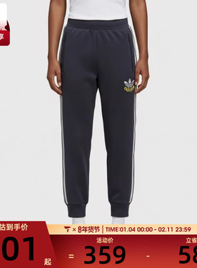 adidas阿迪达斯三叶草儿童运动休闲长裤KU9537