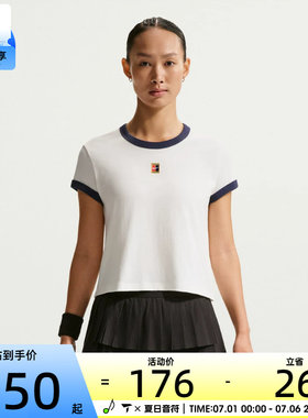 NIKE耐克女子网球风运动休闲健身复古短袖T恤IH5060-133