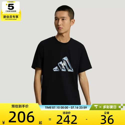 adidas阿迪达斯男女时尚潮流百搭圆领运动休闲短袖T恤LE1239