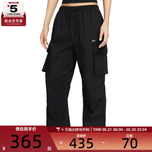 NIKE耐克女子宽松百搭工装裤休闲健身直筒长裤II0445-010