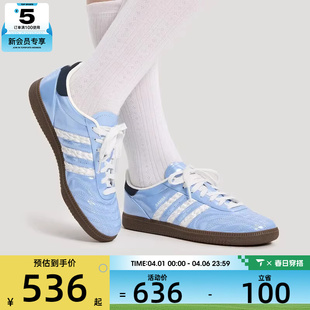 JP运动休闲鞋 KJ7302 adidas阿迪达斯三叶草男女SAMBA 情人节系列