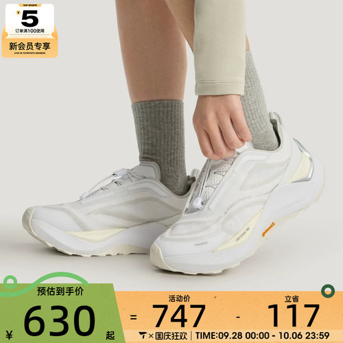 Adidas阿迪达斯男女HOLO PEAK运动休闲鞋KI1521