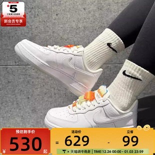 FORCE IB8875 休闲鞋 111 07空军一号运动板鞋 NIKE耐克女子AIR