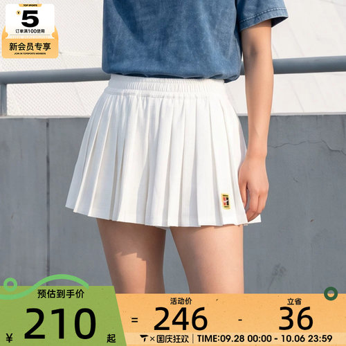 NIKE耐克女子AS W NKCT HRTG HR SHORT运动休闲短裤IB0770-133