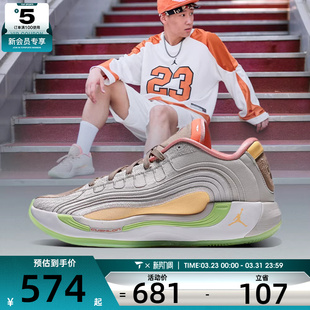 IO0198 NIKE耐克男子JORDAN PF运动训练篮球鞋 100 LUKA